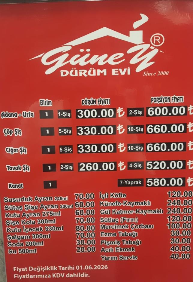 Hakkımızda